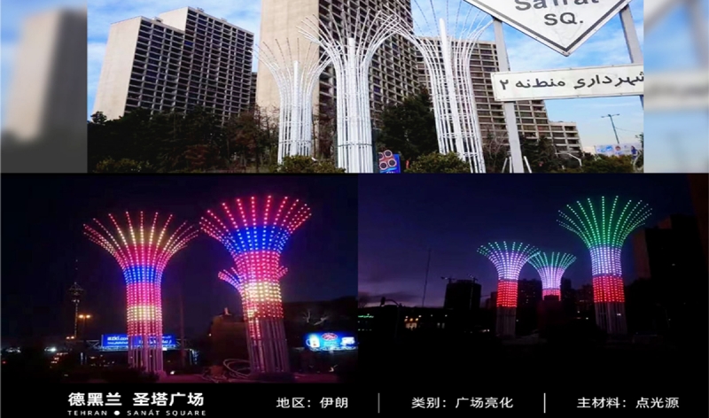 乐玩体育直播：深度企业收购频道_天极网